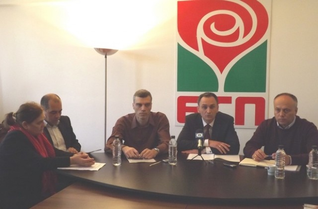 БСП с критики и препоръки към кметското управление