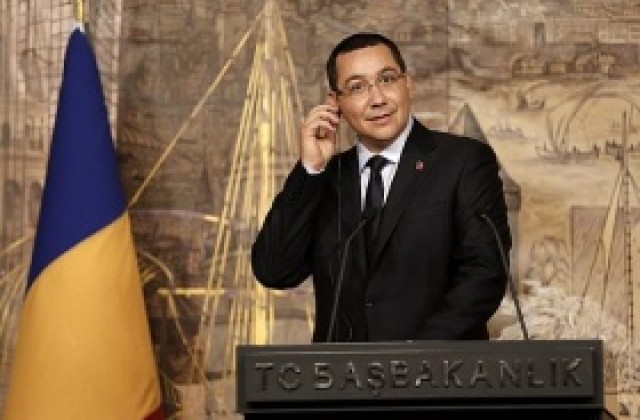 Румънският кабинет либерализира продажбата на земя на чужденци