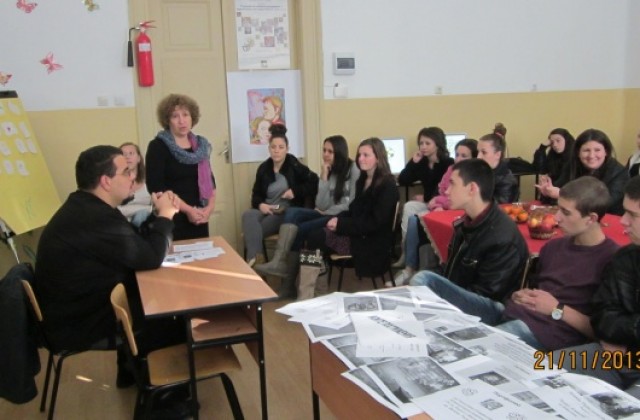 Хуманитарна гимназия празнува Деня на християнското семейство