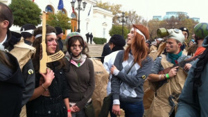 Българската пролет срещу корупцията на властта