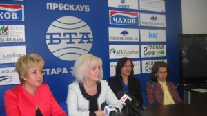 Консултират без пари жертви на насилие