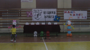 Мама татко и аз