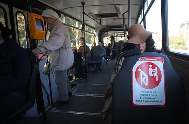 Билетът за градския транспорт в София става карта от Нова година