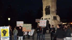 Рехав протест във В Търново срещу кабинета Орешарски