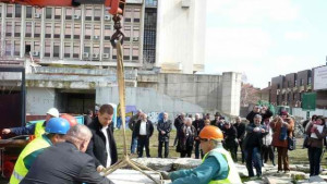 Назначават 16 охранители на Античния форум