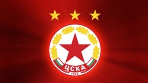Откриват фен клуб на ЦСКА в Кюстендил