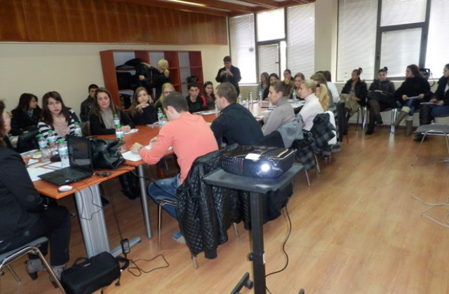 „Младите хора - знаещи и можещи европейски граждани“