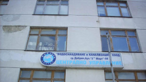 Голяма част от Тервел остава без вода