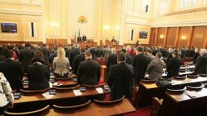 Парламентът отложи гласуването на ветото върху закона за инвестициите