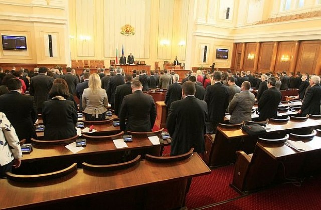 Парламентът отложи гласуването на ветото върху закона за инвестициите