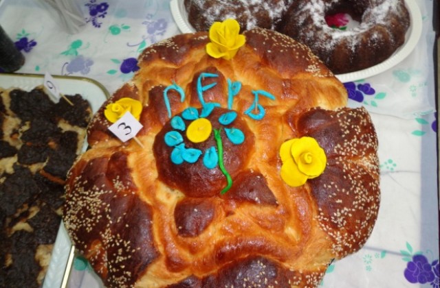 С кулинарен конкурс  жените от ГЕРБ-Бобов дол отбелязаха Деня на християнското семейство