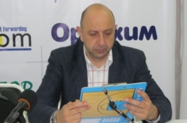 Георги Божков: Резервите на Чеваката отбелязаха 45 точки, а нашите 18