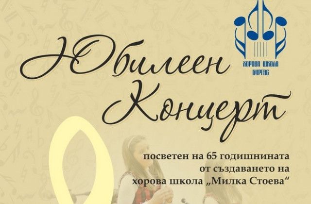 Шинкиокушин карате тази събота