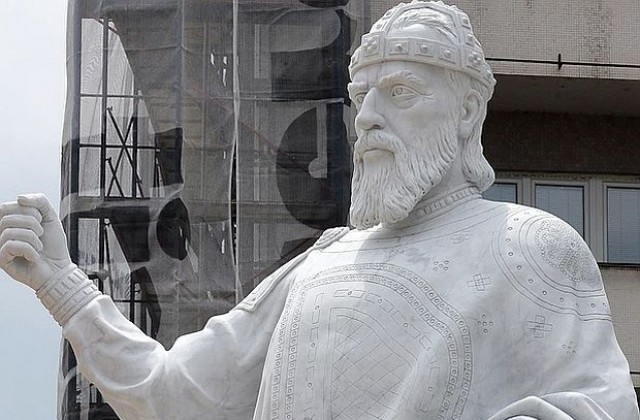 Поредица от културни прояви бележат 1000 години от смъртта на цар Самуил