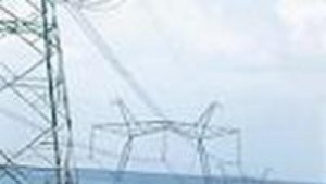 Прекъсвания на електрозахранването