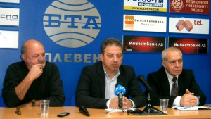 БЯчевПатриотичният съюз ще работи за свалянето на това правителство