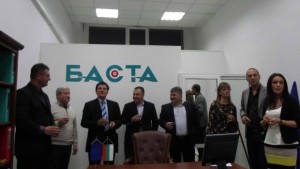 БАСТА чака съдебна регистрация прави местни структури