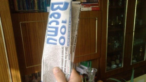 Съветниците в Казанлък биха подкрепили декларацията за тунел под Шипка