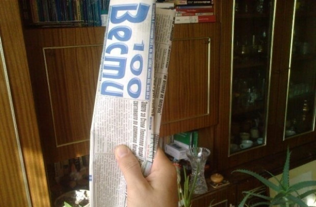 Съветниците в Казанлък биха подкрепили декларацията за тунел под Шипка