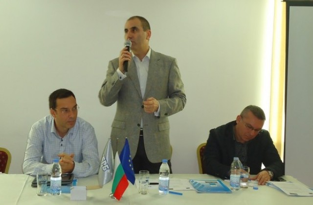 ГЕРБ правят планове