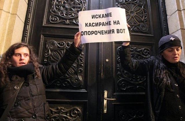 Светият синод касира избора за Варненски митрополит