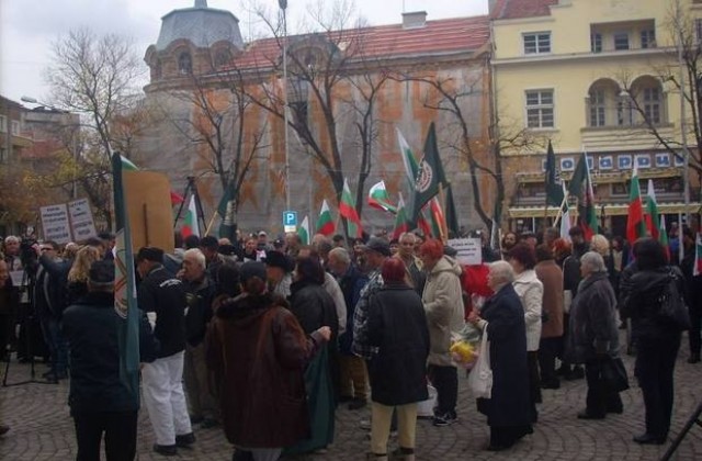 Атака организира в Сливен протест срещу настаняването на бежанци