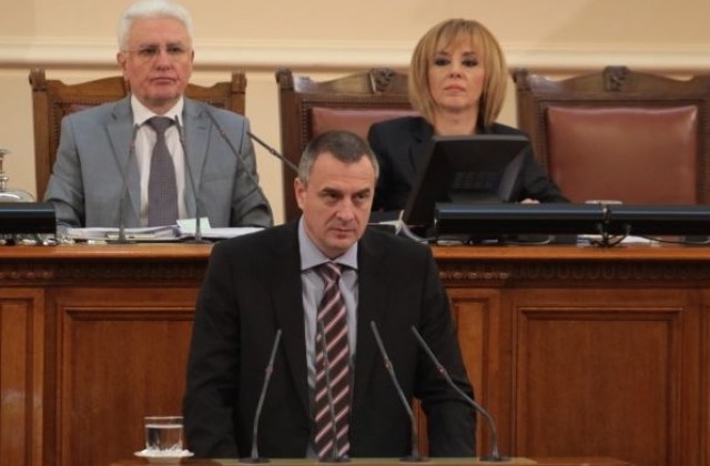 Връщаме обратно нежелани имигранти с български документ