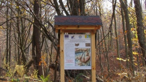 Монтираха информационни табели в три резервата