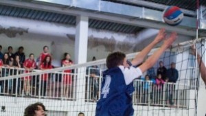 Общинското първенство по волейбол за юноши и девойки завърши