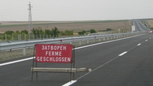 Прасета на магистралата