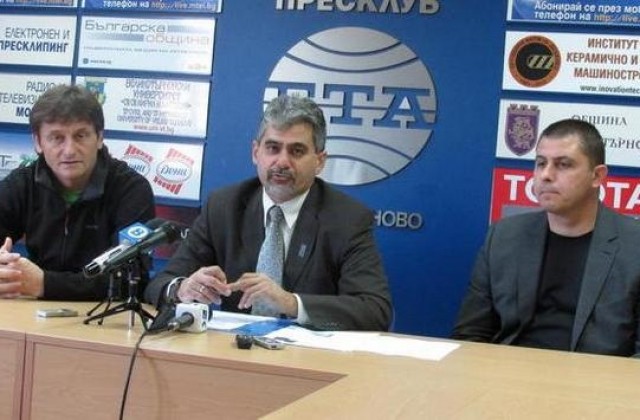 Съветници от ВМРО искат държавата да инвестира в четирилентов път Русе- В. Търново