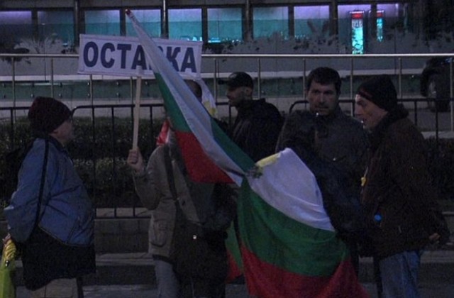 Рехав протест и „танк излязоха срещу кабинета „Орешарски