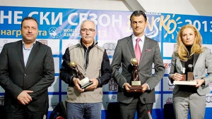 Дават диамантен часовник за старта на ски сезона в Банско