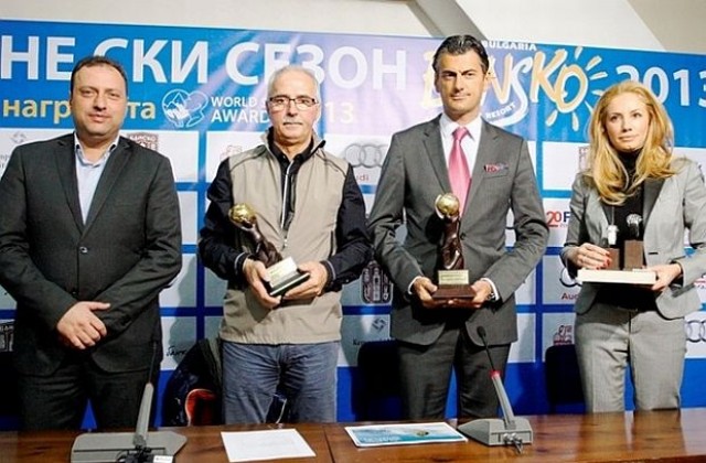 Дават диамантен часовник за старта на ски сезона в Банско