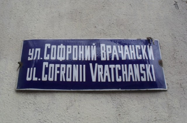 Спипаха варненец  да краде алкохол от супермаркет