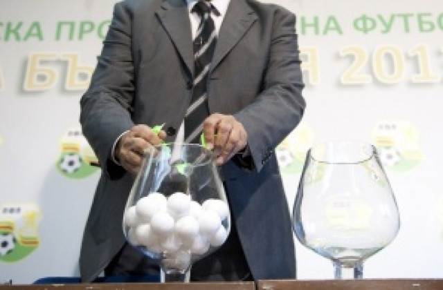 Ботев срещу Левски или ЦСКА, Локомотив с най-лек съперник - Добруджа