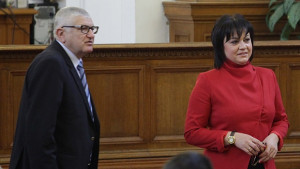 15 000 души ще получат право на пенсия заради спирането