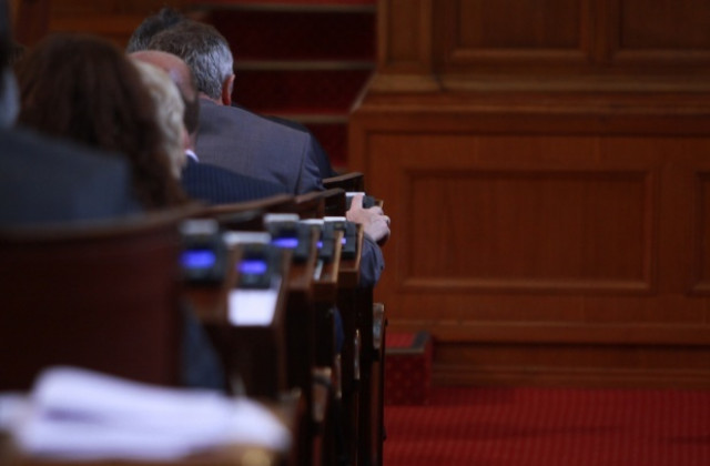 Кирчо Атанасов положи клетва като депутат