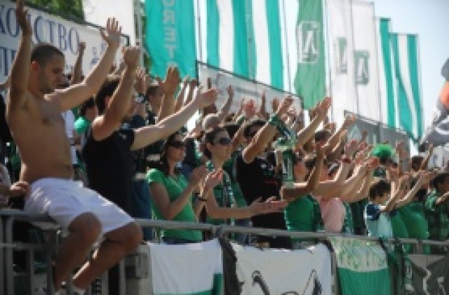 В сряда почва продажбата на билетите за Лудогорец-ПСВ