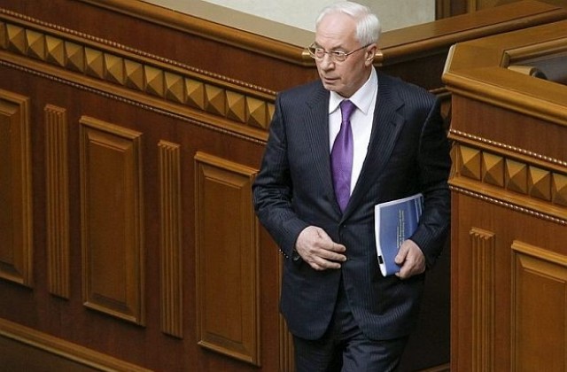 Русия е причината за отказа на Украйна от споразумението с ЕС, призна Микола Азаров