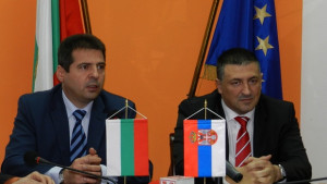 ГКПП Салаш Ново корито до средата на 2014 г