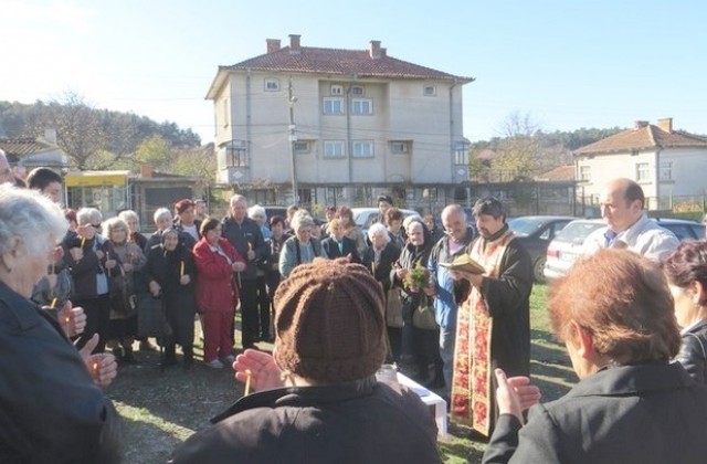 „Подари усмивка за Рождество”