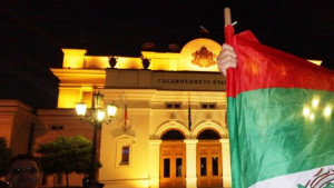 Рехав протест срещу правителството в столицата