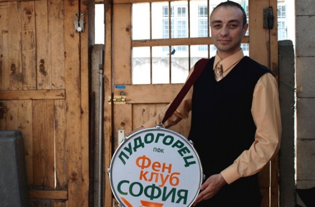 Феновете на „Лудогорец“ с представител в Босилеград на годишнината от Ньойския договор