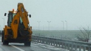 Пътните настилки в областта са обработени