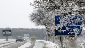 Тирове закъсаха в Котленския балкан