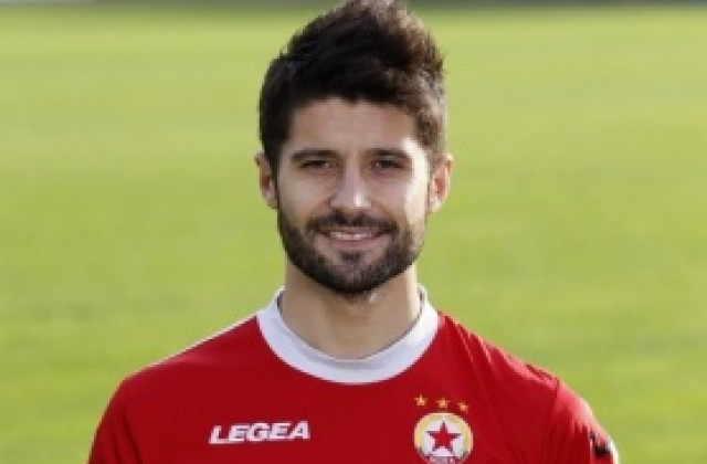 ЦСКА загуби Бруно Морейра