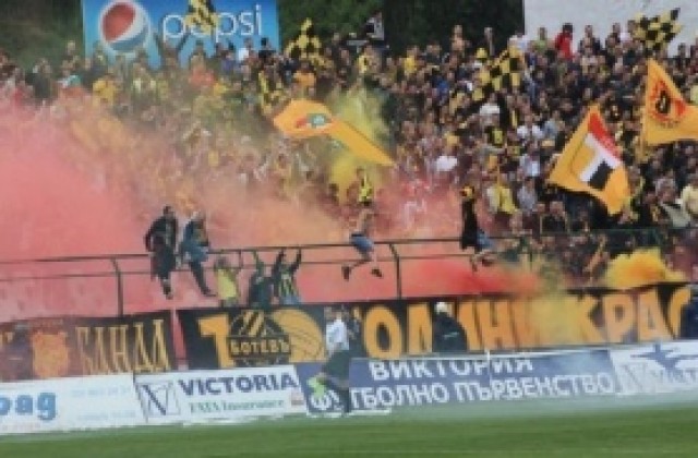 Ботев стяга екскурзия до стадион „Славия“ за привържениците