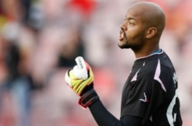 Мболи поднови тренировки с „червените“