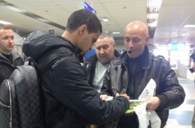 СНИМКИ: ПСВ пристигна в София